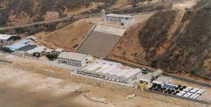 エクアドル共和国 国立海洋調査センター