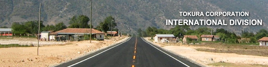 TOKURA CORPORATION INTERNATIONAL DIVISION