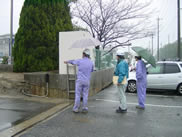 ������和��