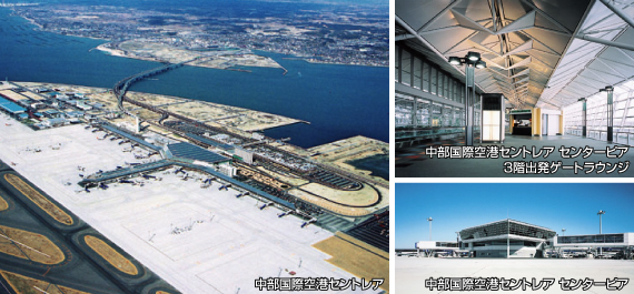 �������ۋ�`�Z���g���A